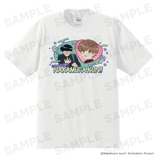 TVアニメーション『ガンバレ!中村くん!!』Tシャツの受注を開始しました!