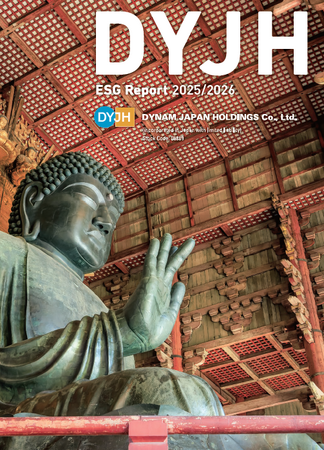 ダイナムジャパンホールディングス『ESG Report 2025/2026』公開のお知らせ