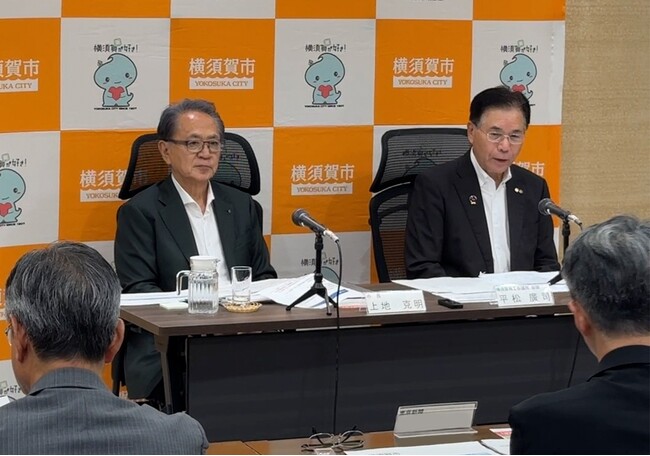 中東情勢に関する市内経済への影響と支援策について
