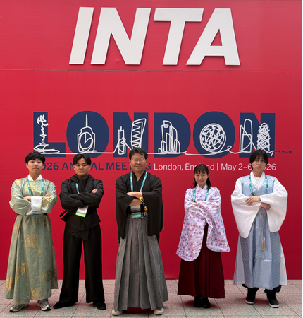 【株式会社AI Samurai】INTA「Open Innovation Challenge 2026」にピッチ登壇　発明寺子屋(R)で培った知見を世界へ発信