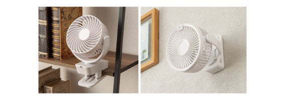 おうちのどこでも涼しく過ごす。好きな時に好きな場所で使える「充電式クリップファン」2商品を新発売
