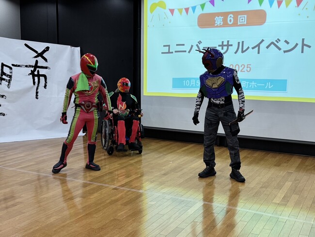 食を通じてみんなでつながる「つながるーしぶ 2026 大阪夏の陣」を6月14日に開催