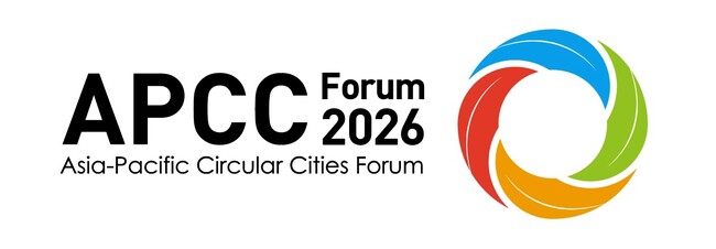 アジア太平洋循環型都市（APCC）フォーラムを横浜で初開催！参加登録を開始します