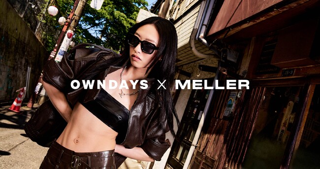 【OWNDAYS|オンデーズ】OWNDAYS、「MELLER」の取扱店舗を76店舗へ拡大