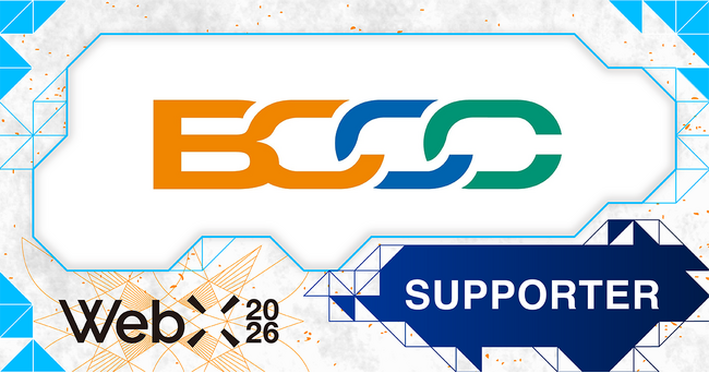 【WebX2026】ブロックチェーン推進協会(BCCC) が後援決定