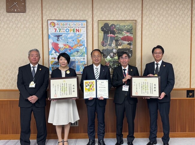 全国生協の募金、能登復興へ約8,100万円を石川県へ
