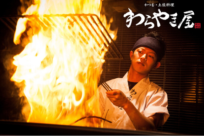【横浜・鶴屋町｜土佐わら焼き新店舗】テレビで絶賛された名物「鰹のわらやき塩たたき」と豪快な炎の調理風景を楽しむ『わらやき屋 横浜鶴屋町』が2026年6月16日（火）オープン