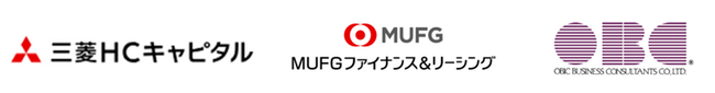 OBC、三菱ＨＣキャピタルならびにMUFGファイナンス＆リーシングとビジネスマッチング契約を締結