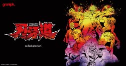 アニメ『刃牙道』との初となるコラボレーションアイテムを2026年6月9日(火)より発売