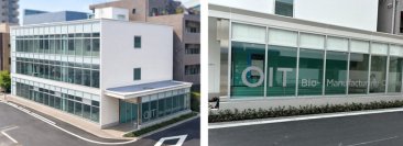 【大阪工業大学】大阪工業大学に「バイオものづくりセンター」を開設しました ―新規参入企業向けにバイオプロセス開発の一貫支援と人材育成講座を提供―