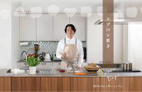 播州織ブランド『HaTaKaKe』が父の日に向けた 「エプロン男子特集」を公開