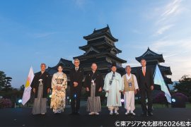 (左から)伊藤文化庁長官・出口クリスタさん・松重豊さん(松本市ブランド大使)・臥雲市長・韓国安東市関係者・阿部長野県知事