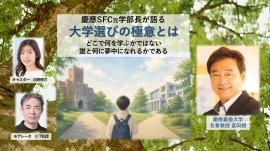 セミナー バナー セミナー バナー