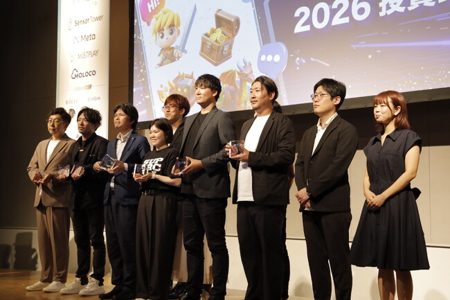 「アプリブ Best Mobile Game Award 2026」の授賞式を開催、全4部門・12賞の受賞者を表彰。