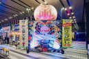 脳汁横丁2026_エントランス 脳汁横丁2026_エントランス