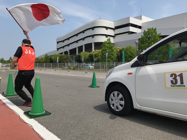 【JAF宮崎】ヘルメット不要・マイカー参加OK！気軽に挑戦できるモータースポーツ「オートテスト」の開催に協力