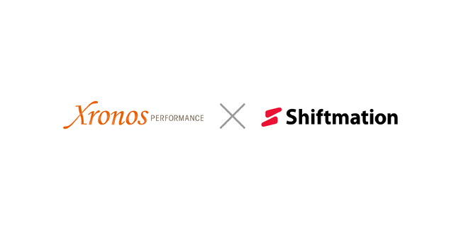 クロノスの勤怠管理システム『クロノスPerformance』、勤務シフト自動作成サービス『Shiftmation』とCSV連携を開始