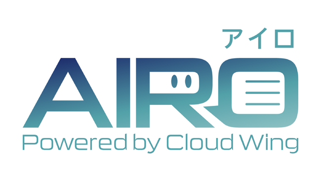 【眠っていた文書が、社内の知識になる】AI-OCR＋RAG搭載「AIRO（アイロ）」提供開始