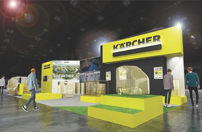 ケルヒャー、「第8回 国際 建設・測量展（CSPI 2026）」（6/17～20@幕張メッセ）にて、建設現場向け最新清掃ソリューションを公開