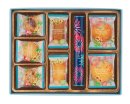 8種23個入り 1,404円 8種23個入り 1,404円