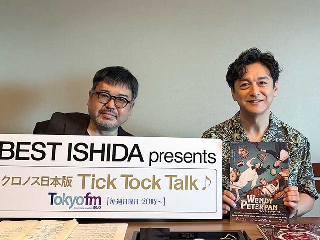 俳優・石丸 幹二の知的な大人の魅力を紐解く！3週間に渡って愛用する時計と人生の「時」を語る。広田編集長とディープな時計談義！