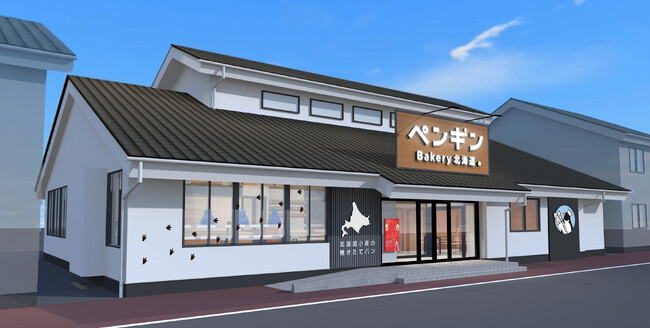 【上田市に初出店!】ペンギンベーカリー上田しおだ野店が2026年6月12日(金)オープン