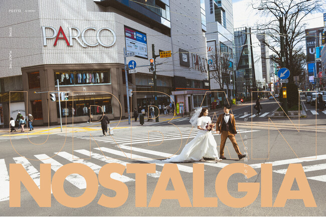 街が、ふたりの物語になる。 札幌中央店が提案する新ビジュアル「Urban Nostalgia」を公開