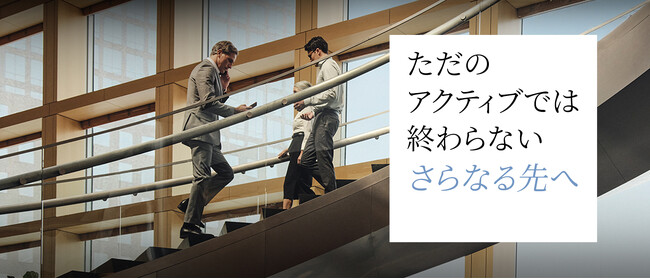 【GPIQ】楽天証券、SBI証券、松井証券に加えてマネックス証券と三菱UFJeスマート証券も販売開始!