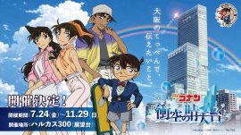 キービジュアル イメージ キービジュアル イメージ