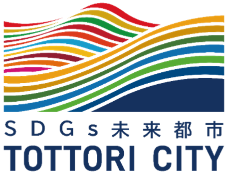鳥取市初、夜空を彩る「ドローンショー」が2026年10月に開催予定!