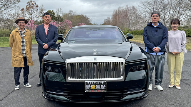 【ＢＳ日テレ】おぎやはぎの愛車遍歴『内藤剛志の乗れなかった車に必ず俺が乗る！』6月6日（土）夜9時放送