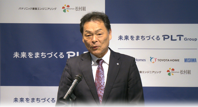 事業概況及び経営計画説明会を開催