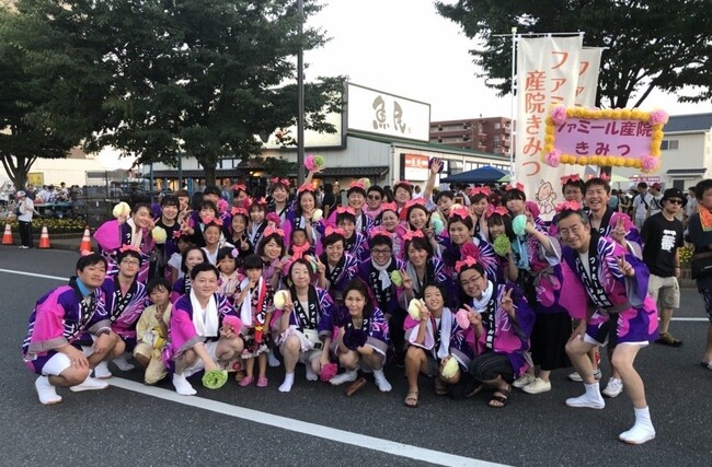6/21(日)ファミール産院きみつにて「ファミール祭」を開催！ご家族みなさんで楽しめるイベントです！！