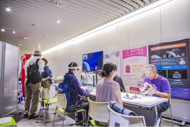 NoMaps2026 スポンサー向けオンライン説明会を6月9日に開催