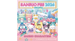 「サンリオフェス2026 in みなとみらい」6/12(金)-28(日)開催巨大バルーンや限定ショップ、キャラクターイベントも