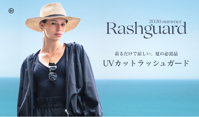 【cloenc】着るだけで涼しい、夏の必需品「ラッシュガード 2026 summer」6月5日（金）より公式オンラインストアにて公開