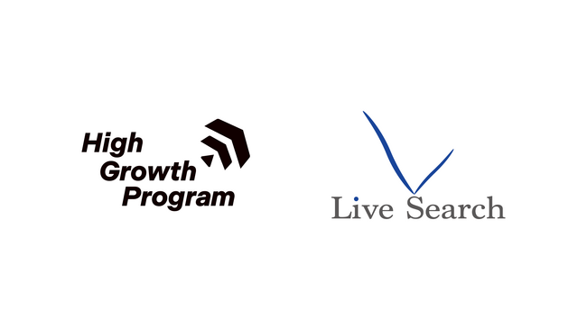 不動産テック企業の株式会社Live Searchが福岡市の官民共働型スタートアップ支援施設「Fukuoka Growth Next」のプログラム「High Growth Program」に採択