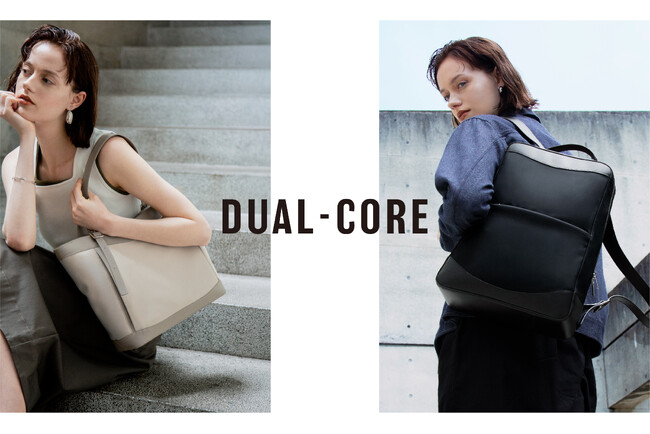 夏の空の下でも、忙しない日々も。ともに歩める、軽やかなポリウレタン×レザーの新シリーズ「Dual-Core Series」発表。