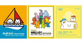 「matsui」「JOGUMAN」「SSEBONGRAMA」のPOP UP SHOPが登場 【&R POP ART STORE】開催 「matsui」「JOGUMAN」「SSEBONGRAMA」のPOP UP SHOPが登場 【&R POP ART STORE】開催