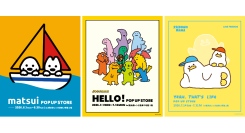 「matsui」「JOGUMAN」「SSEBONGRAMA」のPOP UP SHOPが登場 【＆R POP ART STORE】開催