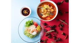 四川料理で楽しむ“熱”と“冷”の夏限定麺フェア「麻辣燙」と「“よだれ鶏”ヒスイ冷麺」が登場 四川料理で楽しむ“熱”と“冷”の夏限定麺フェア「麻辣燙」と「“よだれ鶏”ヒスイ冷麺」が登場
