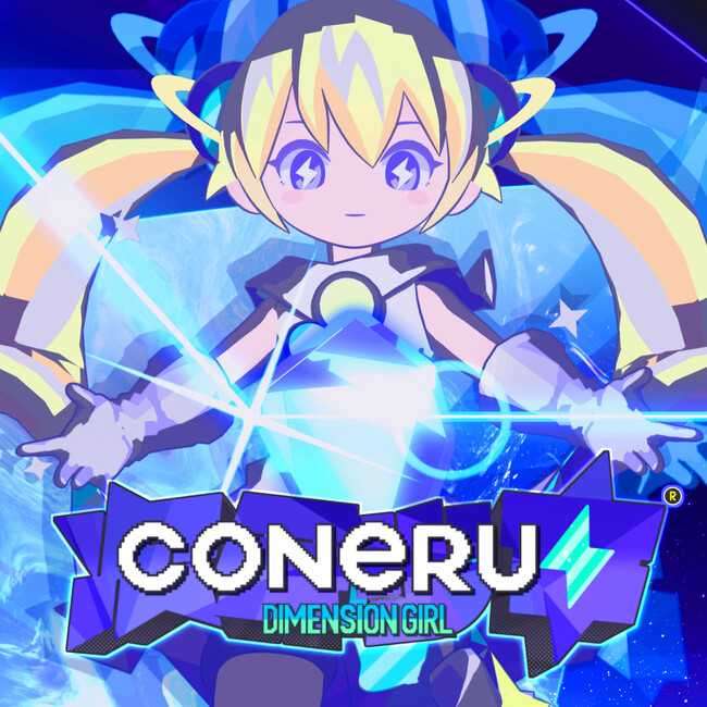 【CONERU -DIMENSION GIRL-】黒魔氏作曲の“神BGM”全17曲を収録した「オリジナルサウンドトラック」本日発売！6月15日まで15%オフで購入できる！