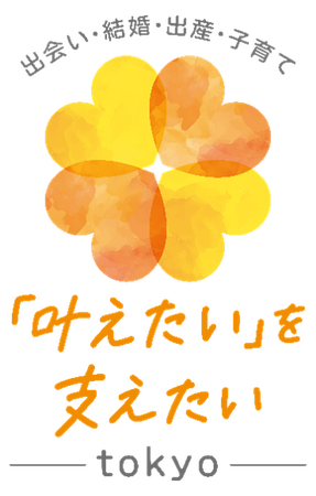 「叶えたい」に寄り添うキャラクター “カナウン”と“ササウン”が誕生！