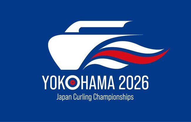「日本カーリング選手権大会 横浜2026」昨年に引き続きノジマがトップパートナーとして大会をサポート
