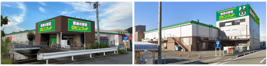 静岡・三重に「ロビン・フッド」初出店、4、5号店が連続オープン
「香貫(かぬき)店」6月26日（金）、「久保田店」 6月30日（火）