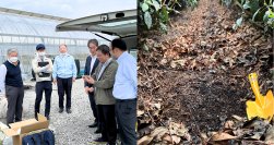 内閣府ムーンショット型研究開発事業に参画し、環境技術の研究開発を開始