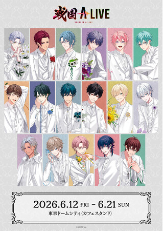 戦国 A LIVE × THEキャラ CAFE STAND 東京ドームシティ店がOPEN！！