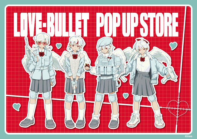 「ラブ・バレット」POP UP STORE in ハンズ が6店舗で開催決定！羽をモチーフにした商品など、多数のアイテムをご用意いたします。