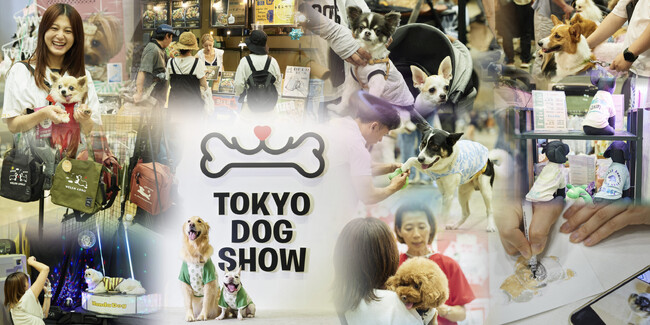 愛犬との暮らしを楽しむ展示・体験型イベント「東京ドッグショー2026」6月26日（金）より幕張メッセで開催