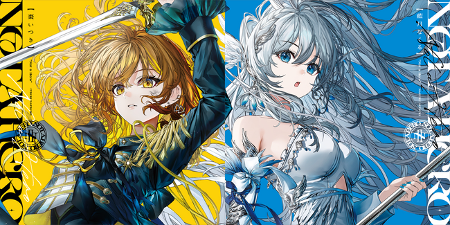 藍月なくる・棗いつき初のアニメOPテーマを含むシングルリリースが決定！